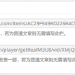 澳门免费资料大全精淮版