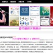 word文档下载免费版电脑版无需激活免费版中文版